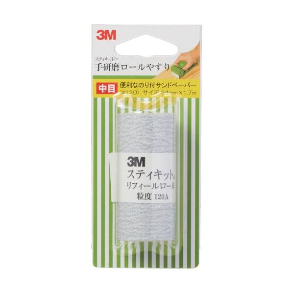 スティキット手研磨ロールヤスリ リフィールロール TEK 120 1点