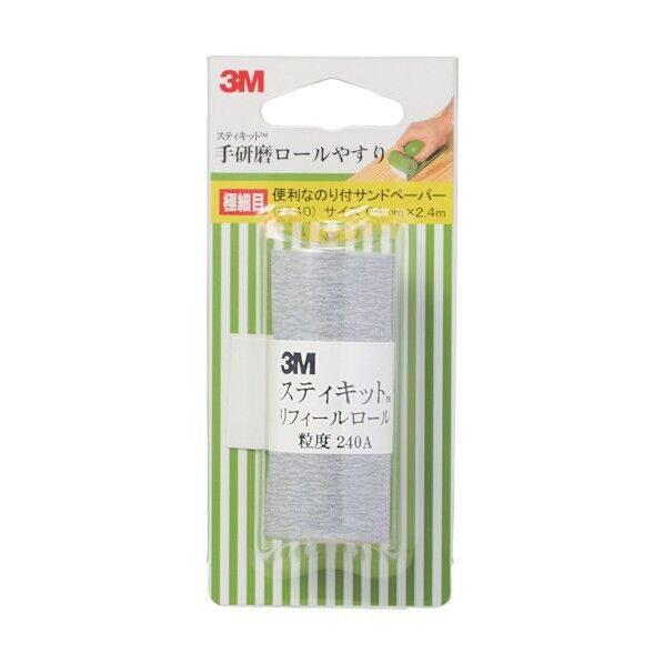 スティキット手研磨ロールヤスリ リフィールロール TEK 240 1点