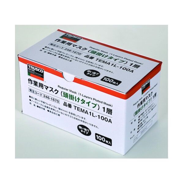 トラスコ(TRUSCO) 作業用マスク(頭掛ケタイプ)1層 TEMA1L-100A 100枚