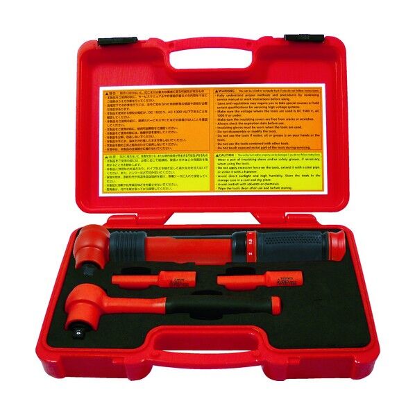 絶縁工具セットミニ4点セット