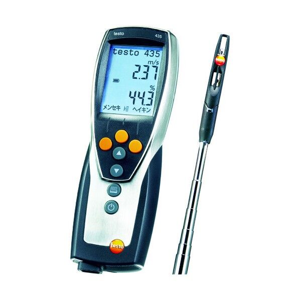 TESTO435-1風速・温湿度基本セット