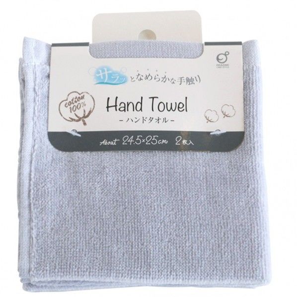 保冷ショッピングバッグ