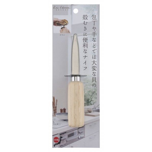 Pantool 玉子焼ツール