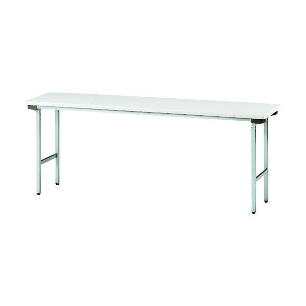 ※法人専用品※藤沢工業 折りたたみテーブル 1500X450mm ニューグレー TFA-1545NSE NG 1点...