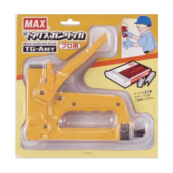 ガンタッカ TG-A(N)Y 黄 TG91203 1台.