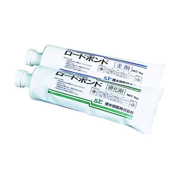 積水 ポールコーンCITY用ロードボンド 253 x 163 x 95 mm TGRB 1点