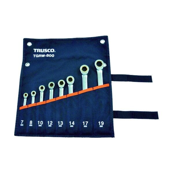 ラチェットコンビネーションレンチセット(スタンダード)8本組