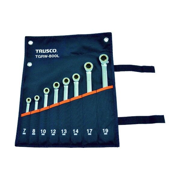 ラチェットコンビネーションレンチセット(ロングタイプ)8本組