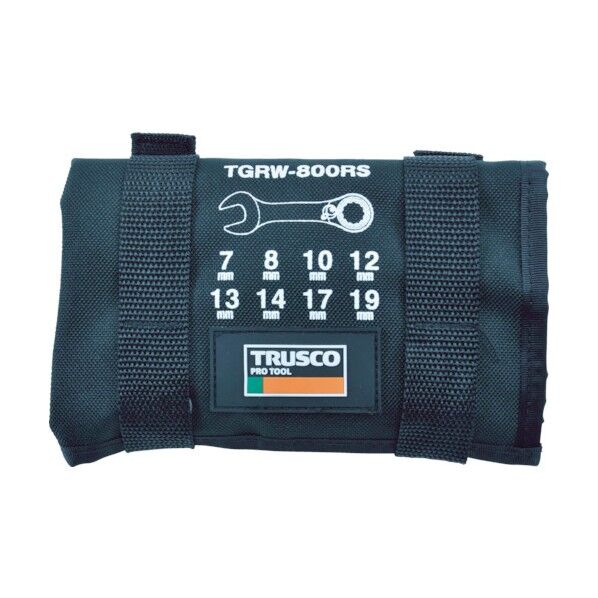 切替式ラチェットコンビネーションレンチセット(ショートタイプ)8本