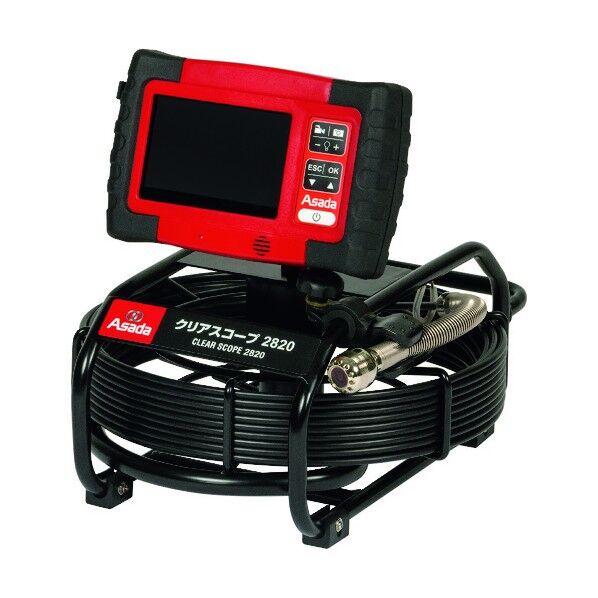 クリアスコープ2820