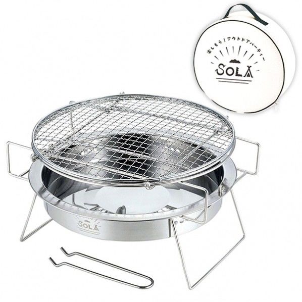 SOLAバイポッドグリル 幅31×奥行33.2×高さ19cm PP-08 1個