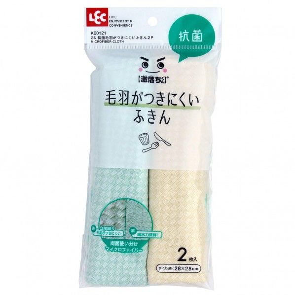 激落ちくん 毛羽がつきにくいふきん