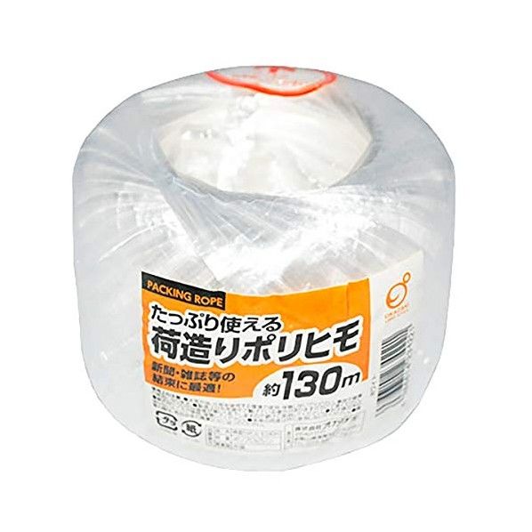 ホワイト 幅10×奥行10×高さ7cm 1個