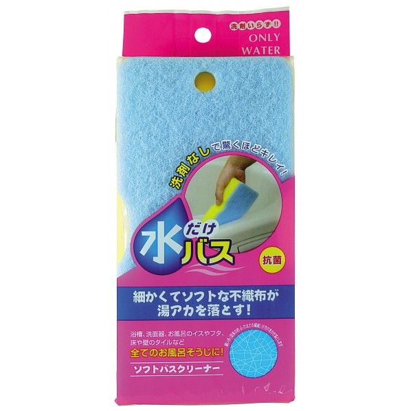 水だけバス ソフト バスクリーナー 幅8.2×奥行5×高さ16.2cm 6403 1個