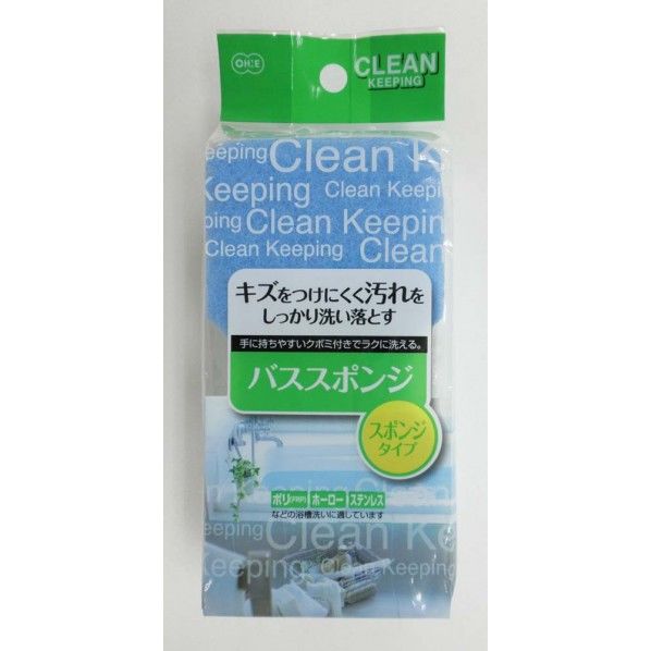 CLEAN KEEPING バススポンジ ブルー 幅8×奥行5×高さ15.5cm 1個