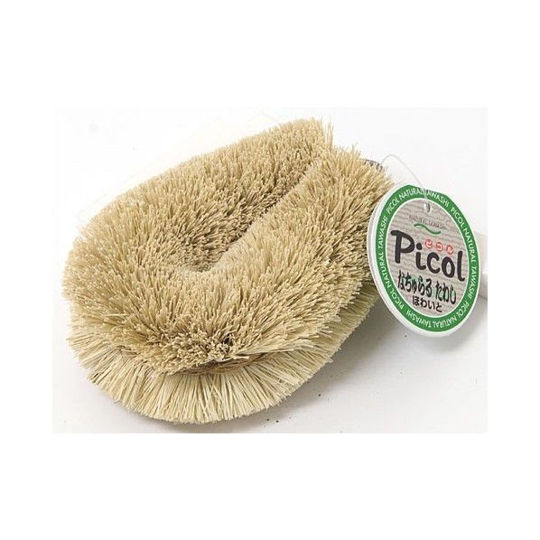 ピコル なちゅらるタワシ