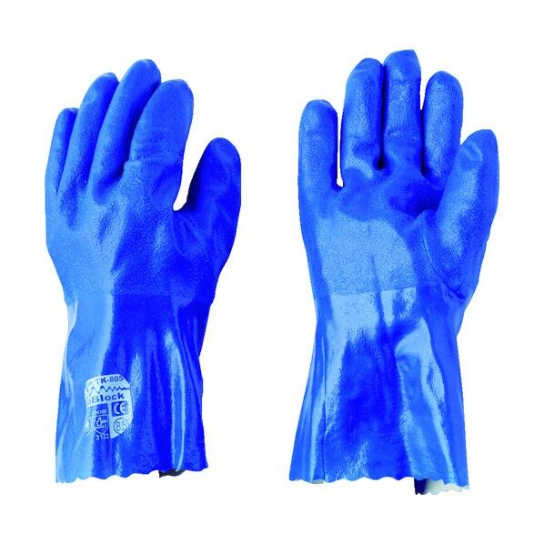 防振手袋 ニトリル防水しんげんくん