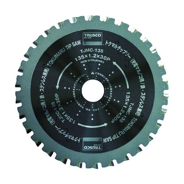 トクマルチップソー 充電丸鋸用 135X30P TJMC-135 1点