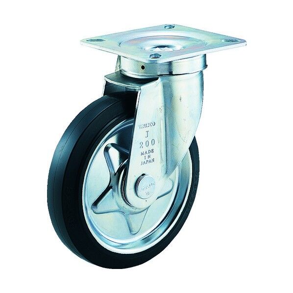 プレス製ゴム車 自在