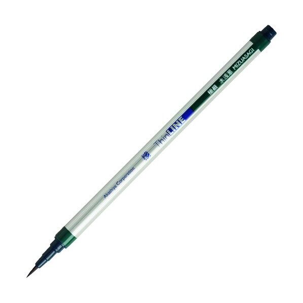 極細毛筆「彩」ThinLINE 水浅葱 TL300-03 1点