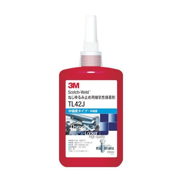 ScotchWeld ねじゆるみ止め用嫌気性接着剤 TL43J TL43J 250ML 【381-1123】 便利グッズ(文具・OA機器) TL43J 250ML 1個