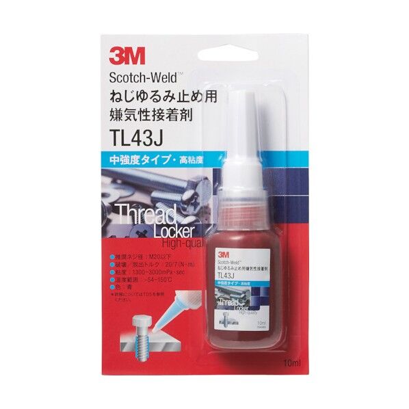 ScotchWeld ねじゆるみ止め用嫌気性接着剤 TL43J TL43J 10ML 【381-1115】 便利グッズ(文具・OA機器) TL43J 10ML 1個