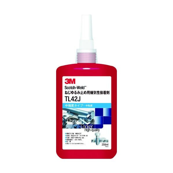 ScotchWeld ねじゆるみ止め用嫌気性接着剤 TL42J TL42J 250ML 【381-1107】 便利グッズ(文具・OA機器) TL42J 250ML 1個