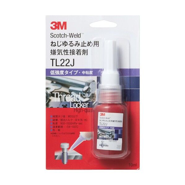 ScotchWeld ねじゆるみ止め用嫌気性接着剤 TL22J TL22J 10ML 【381-1077】 便利グッズ(文具・OA機器) TL22J 10ML 1個