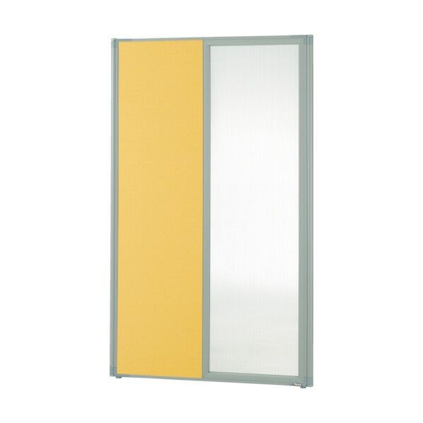 ローパーテーション 縦半分半透明タイプ