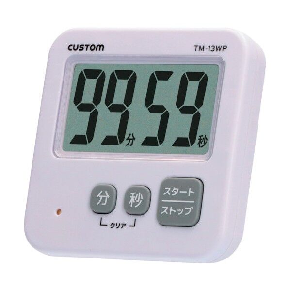 防水タイマー ホワイト TM-13WP 1点