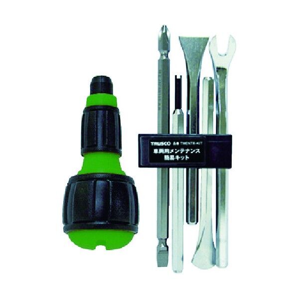 車両用メンテナンス簡易キット