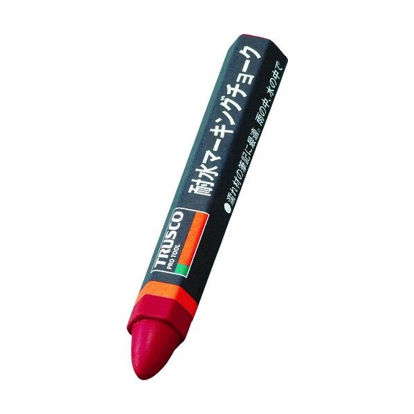 耐水マーキングチョーク