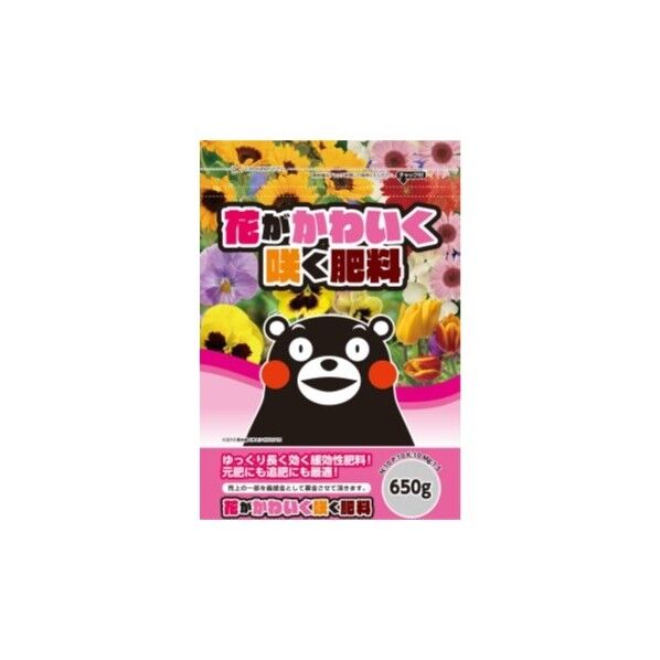 花がかわいく咲く肥料 1個