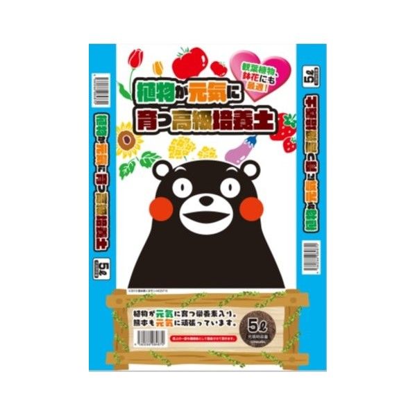 元気に育つ高級培養土 1個