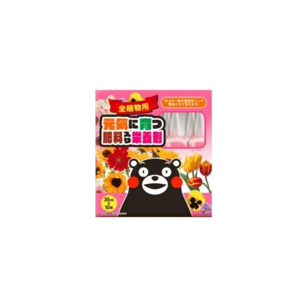 元気に育つ栄養剤 1個