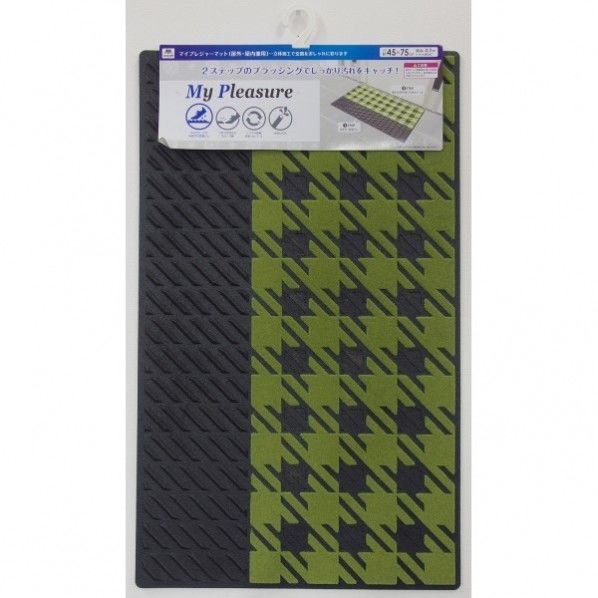 マイプレジャーマット ノルディックチェック グリーン 幅75×奥行45×厚み0.7cm 1個