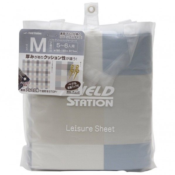 ソフトクッションレジャーシート チェック 幅180×奥行180×厚み0.1cm U-Q369 1個