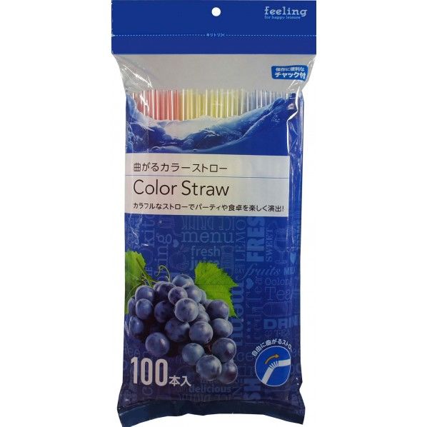 フィーリング 曲がるカラーストロー 3色アソート(赤、黄、青)ストライプ 幅0.6×奥行0.6×高さ21cm 1個