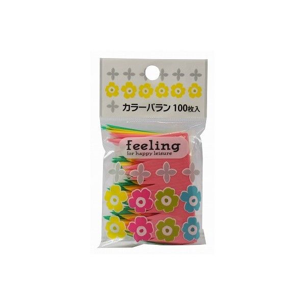 feeling カラーバラン