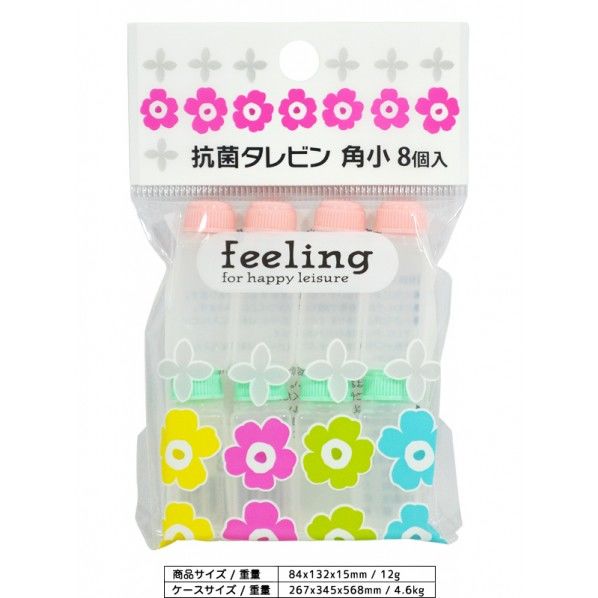 feeling 抗菌タレビン