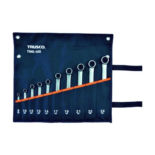 コンビネーションスパナ セット