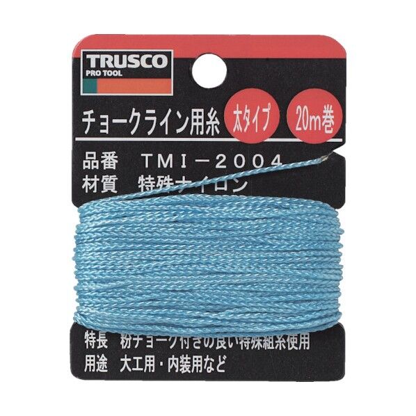 チョークライン用糸