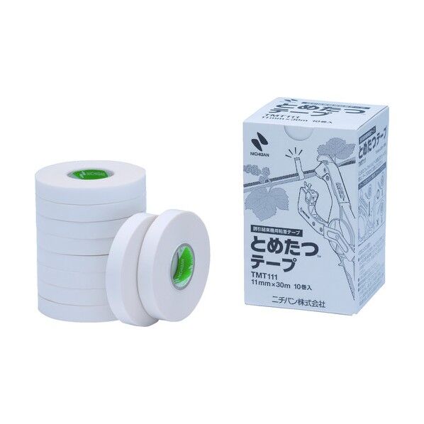 誘引結束機とめたつ用テープ