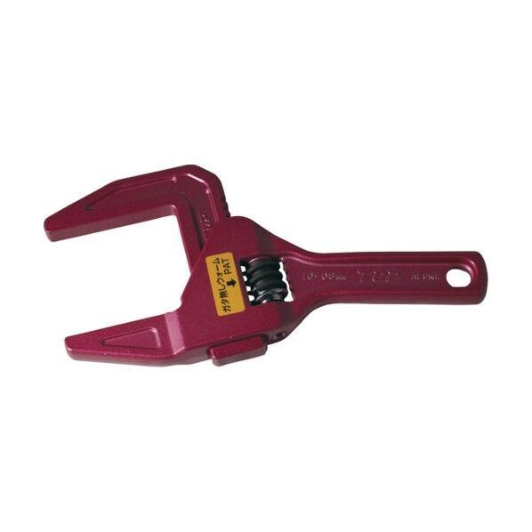 TOPショートトラップレンチ(たて型アルミモーターレンチ) TMWS-1668 1点