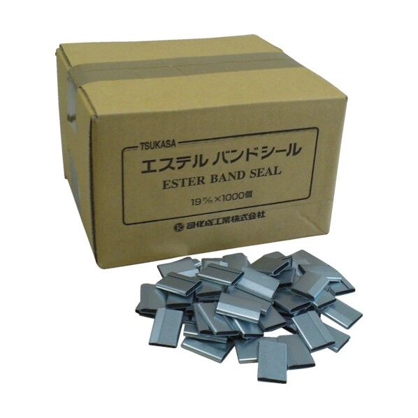 重梱包バンド用金具シール