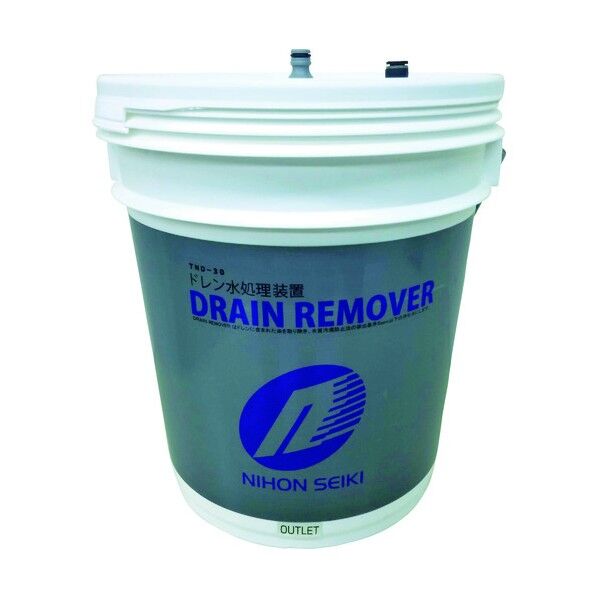 ドレン水処理装置 TND-30 1