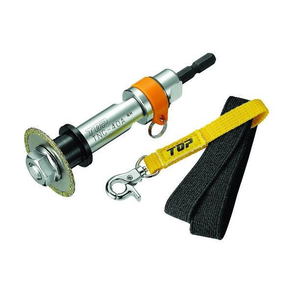 内径カッターセット