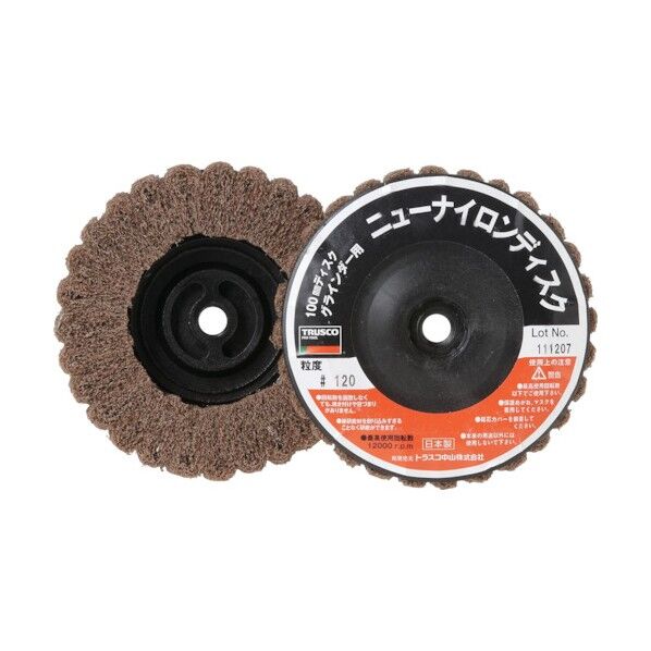 ニューナイロンディスク (直接ねじ込み式)