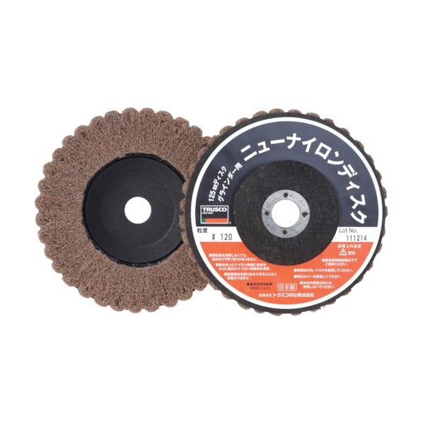 ニューナイロンディスク