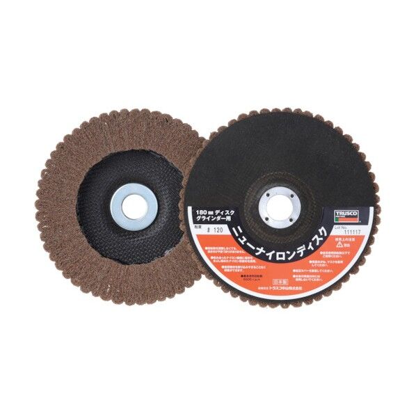 ニューナイロンディスク